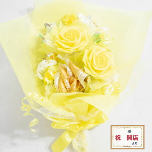 �L�����f�B�[ �t�����[ �~�j�~�j �u�[�P �M�t�g ���� ���� �I�����W �ނ炳�� �s���N �� ���F �� ���� ���F �� ���� �a���� ���� �c�� �F�B �ސE�j�� ���ʉ� ��i �җ�j�� �����L�O�� ���e �q