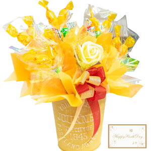 �L�����f�B�[ �t�����[ �A�����W �������� �� �v���[���g ���� ���� ���� �u�[�P �M�t�g �I�����W �s���N ���F �� �a���� ���� �� �c�� ���F�B �ސE�j�� ��i �җ�j�� �����L�O�� ��̓� ���e