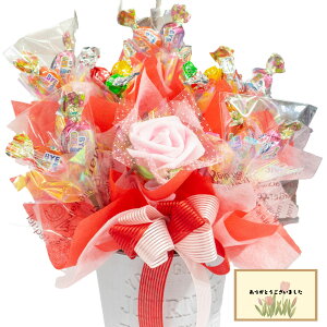 �L�����f�B�[ �t�����[ �A�����W �������� �� �v���[���g ���� ���� ���� �u�[�P �M�t�g �I�����W �s���N ���F �� �a���� ���� �� �c�� ���F�B �ސE�j�� ��i �җ�j�� �����L�O�� ��̓� ���e