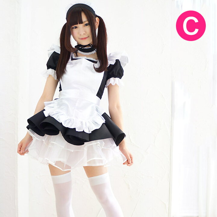 楽天市場】高級 メイド服のキャンディフルーツ ニコレッタメイド服 