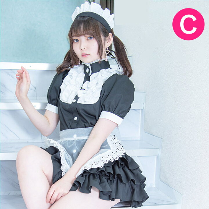 楽天市場 高級メイド服のキャンディフルーツ エミリアメイド服 ブラック レディース 半袖 ブラック M Xlサイズ コスプレ メイド服 のキャンディフルーツ