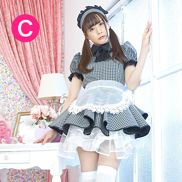 楽天市場】高級 メイド服のキャンディフルーツ ミルクメイド服(グレー 
