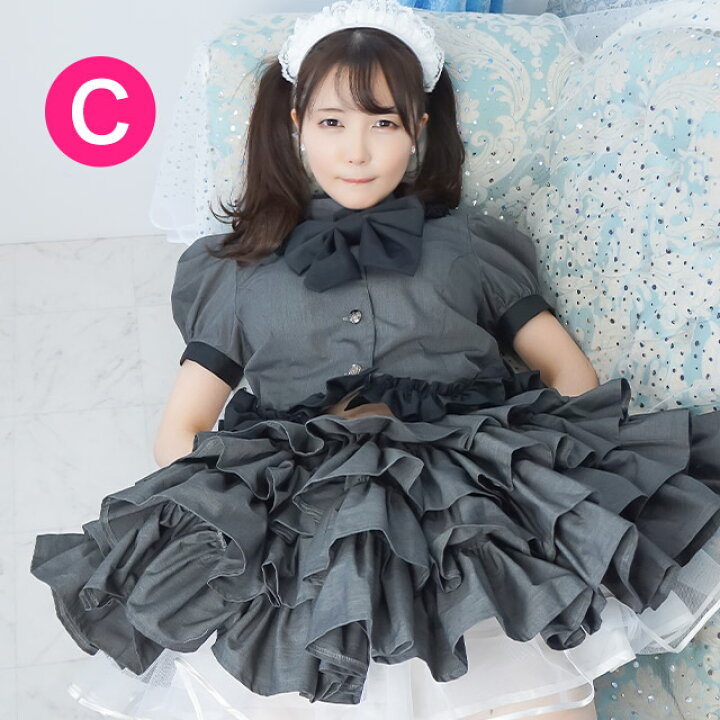 楽天市場 高級 メイド服のキャンディフルーツ ジュリアメイド服 レディース 半袖 グレー Mサイズ コスプレ メイド服のキャンディフルーツ