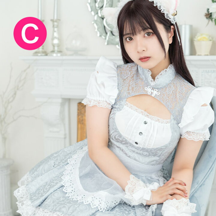楽天市場】メイド服 セクシー 可愛い ミニ丈明明メイド服 レディース 