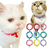 【送料無料】手作り 猫 首輪【シンプル シュシュ首輪 ミディアム ドット 鈴付き】猫用 猫用首輪 猫首輪7m…