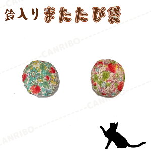 y1 ܂ё܁EہE Xgx[K[fzL炵 L  I[PA ybgpi  ܂ LbJ[yL{z