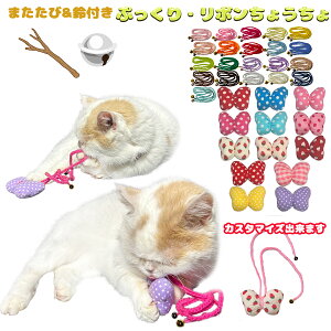  L y J~J~ăI[PA ՂE {傤 ܂тՂ0D5g tzybgpi L̂ ܂ LbJ[yL{z