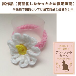 yʃAEgbgizy҂݂̎ 傫߃}[Kbg STCY^sNzL  Lp Lp L qL ~ L  킢 VV { S y Iׂ t 