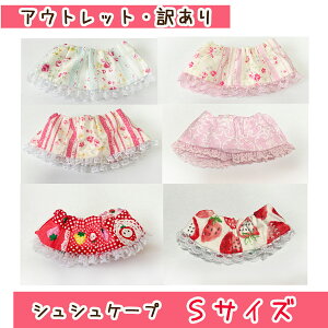 Z[iyAEAEgbgizy VVP[v STCYzL  Lp Lp L qL ~ L  킢 VV { S y Iׂ t ˂ 