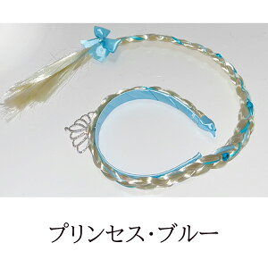 yzvZX J`[VyPlzO҂ wAoh q  wbhhX WjA ̎q LL Ai GT CXg[ v[g RX`[ ܎O 