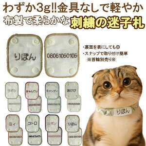 Viy hJ qD ݃J[ \ O^dbԍ zLp y pb`^Cv | O dbԍ y z 炩 gȂ DqD L   { 