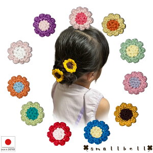 y wAS 10Ԃт̂ԁi~fBAj3Zbgz xr[wASysmallbellzxCr[  c  wAANZ t[ Ђ܂ ͂ Mtg v[g nh