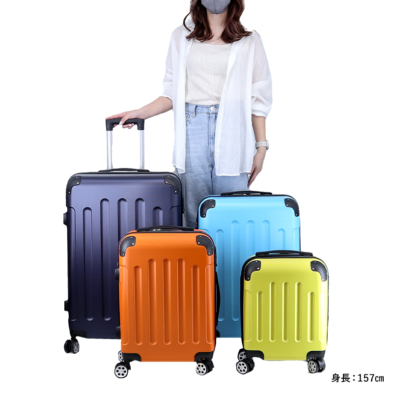 楽天市場】キャリーケース lサイズ スーツケース 容量98L L キャリー 