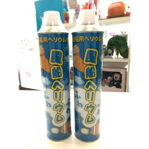 2{Zbg@D@wEKX@[pwEʁ@ӂӂʁ@11.6bg@SDɂ͎g܂