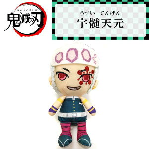 y[zSł̐n(߂̂₢) Chibiʂ݁@o_C@FV@(@Ă񂰂) kimetsu-2031