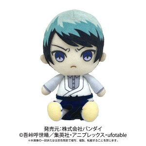 yVIzSł̐n(߂̂₢) Chibiʂ݁@o_C@jY@2380
