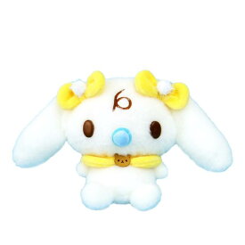 決算特価　　おそろいツインテ　みるく ぬいぐるみ　Sサイズ　173409-22　サンリオキャラクターズ　ナカジマコーポレーション サンリオ