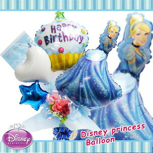 o[Mtg@fBYj[vZX@Vf@o[AWg@a@o[d disney_y