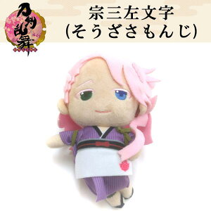 -ONLINE- ƂԃIC 点ʂ݁@@O() Ƃ touen-2074