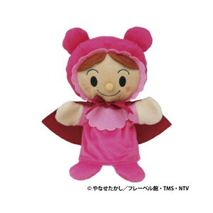 アンパンマンシリーズ あかちゃんまん ハンドパペット ぬいぐるみ 人形 絵本 幼稚園 やなせたかし 吉徳 182509