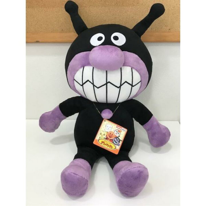 楽天市場】かわいいUFOバルーン付き 抱き人形 ぬいぐるみ アンパンマン 