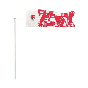 ̂ڂ@JOCGu iԍ 801009