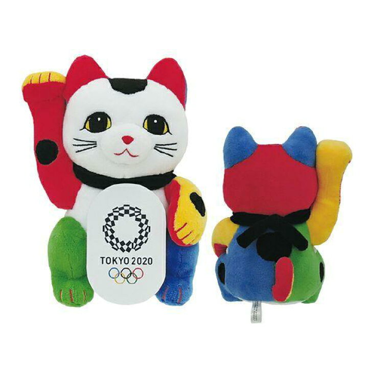 楽天市場】招き猫ぬいぐるみ 東京2020オリンピックエンブレム 801019 