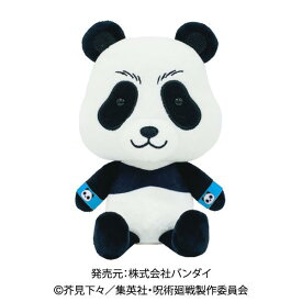 呪術廻戦(じゅじゅつかいせん) Chibiぬいぐるみ　バンダイ　パンダ zyuzyutu-panda