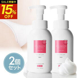 【クーポン利用で4,709円！★P10倍★10日1:59まで】お得な2個セット デリケートゾーン ソープ かゆみ 臭いケア 保湿 医薬部外品 無香料 低刺激 VIO カンジダ 生理 更年期 におい 黒ずみ 敏感肌 にも使える 石鹸 日本製 デリホワイト 泡タイプ/400g カプセラ製薬公式