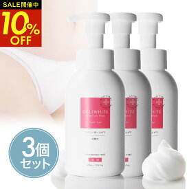 【クーポン利用で7,335円！19日20時～】 お得な3個セット デリケートゾーン ソープ かゆみ 臭いケア 保湿 医薬部外品 無香料 低刺激 VIO カンジダ 生理 更年期 におい 黒ずみ 敏感肌 にも使える 石鹸 日本製 デリホワイト 泡タイプ/400g カプセラ製薬公式