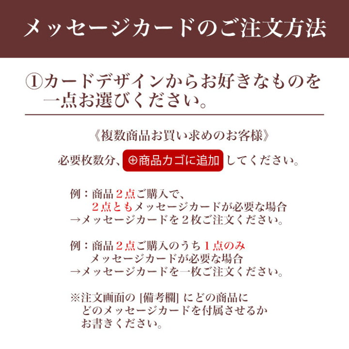 楽天市場 腕時計と贈る メッセージ入り 手紙 ミニ おしゃれ グリーティングカード 和風 ありがとう プチ 出産 結婚 誕生日 入園 就職 銀婚式 還暦 敬老の日 父の日 女性 男性 時計 ウォッチ 代 30代 40代 50代 60代 70代 ラッピング 新生活 プレゼント