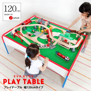 JRIWi vCe[u fbNX 120cm×92cm EVALbY Jt L[g LbYR[i[  ̎q j̎q oYj ۈ牀 ct ǂƋ qpe[u V q