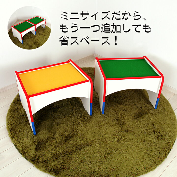 楽天市場】カラコロオリジナル EVAキッズ カラフルでキュートな プレイ  