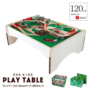 JRIWi EVALbY Jt L[g vCe[u 120cm^Cv BRIOZbg [[hfbNX 33052 t LbYR[i[ q qfXN LbYe[u q