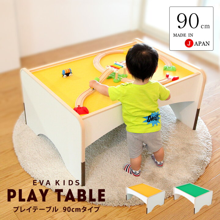 楽天市場】カラコロオリジナル EVAキッズ カラフル キュート プレイ  