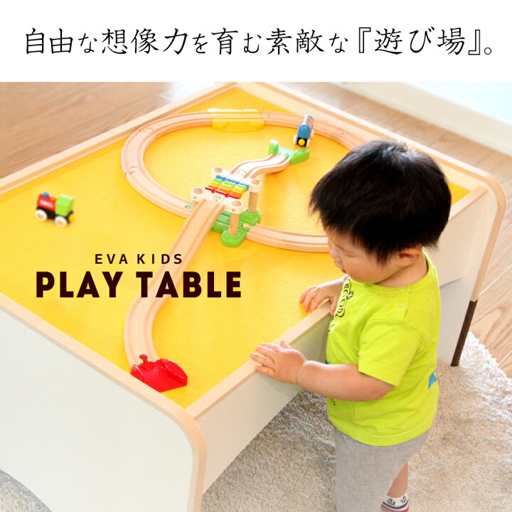楽天市場】カラコロオリジナル EVAキッズ カラフル キュート プレイ  