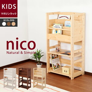 AEgbgk VR ݂̂ VR؃LbY }KWbN nico jR qp q LbY xr[ ؐ j̎q ̎q [{bNX  [ I bN Mtg a