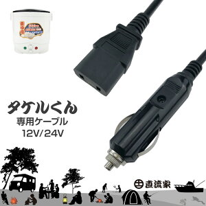 ^PdR[h ^P dR[h dP[u d P[u VK[\Pbg JPN-JR007 DC12V DC24V \ j  