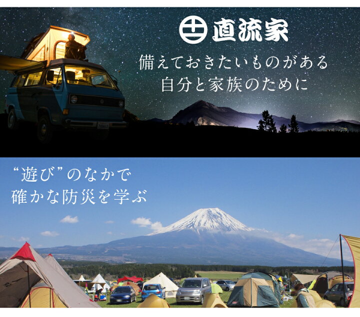 10229円 2022モデル 直流家 ワクヨさん 24V 車用 湯沸器 10229円 2022モデル 直流家 ワクヨさん 24V 車用 湯沸器