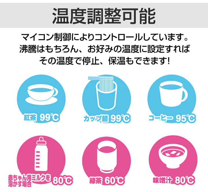 10229円 2022モデル 直流家 ワクヨさん 24V 車用 湯沸器 10229円 2022モデル 直流家 ワクヨさん 24V 車用 湯沸器