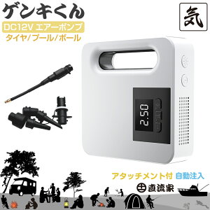 C v[ ] ^C d {[ ԗp   VK[\Pbg ^ RpNg  DC12V GA[|v QL JPN-JR1450  o
