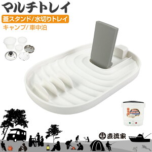  W X^h ԍ  Lb`ObY Wu t^X^h ȃXy[X ^ AEghA WX^h/؂gC }`gC JPN-TKTR [(lR|X)