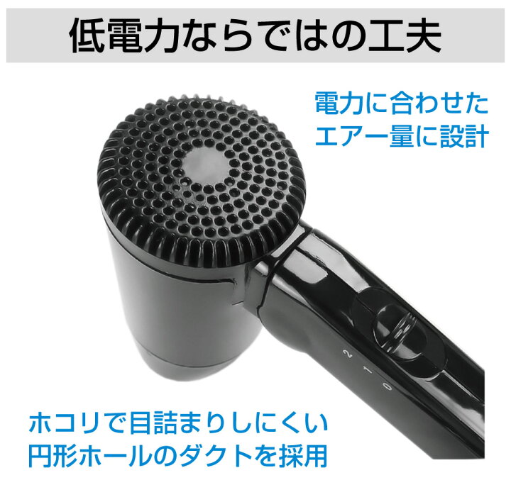 楽天市場 防災グッズ ドライヤー 直流家 ミツルくん専用ドライヤー カンタくん 温風 整髪 乾燥 靴 衣類 海 海水浴 車中泊 コンパクト ポータブル テレワーク 車内テレワーク 折りたたみ式 ヘアドライヤー レディース Jpn Jr1250 あす楽 送料無料 キャラッツ楽天市場店