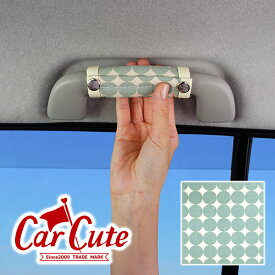 楽天市場 マーブル グリップの通販