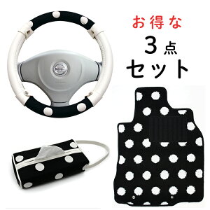 MITSHUBISHI OH / ekXy[XiJX^܂ށj / ekNXXy[X py ʃubN z3_ZbgitA}bg1䕪+nhJo[+eBbVJo[ji B11A/B34A/B35A/B37A/B38A ji 킢