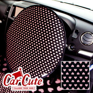 nh悯Jo[ TVF[h sL[n[g ( a43cm nhJo[ ̏ォΉ j 킢 n[g L[g y hXAbv O΍ UVJbg   [