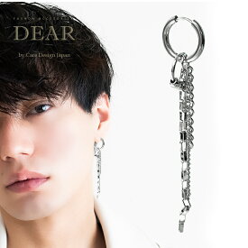 楽天市場 芸能人 ピアスの通販