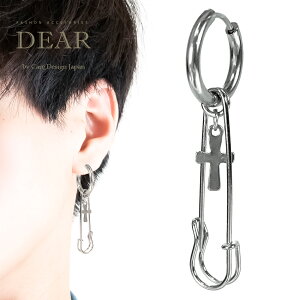 【送料無料】片耳 ワンイーボ着用モデル 安全ピン ピアス クロス 十字架 ロック パンク 韓国 中国 芸能人 最新 お洒落 揺れる 流行 ファッション 個性的 カッコイイ 彼氏 プレゼント ギフト