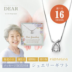 hV̓ c ΂ v[g fB[X lbNX WRjA y_g lH _C _Ch bZ[W J[h {bNX  t Vo[ ANZT[ WG[ 