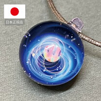 楽天市場】トンボ玉 宇宙の通販